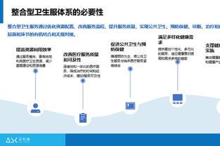 188金宝慱亚洲体育官网登陆截图2